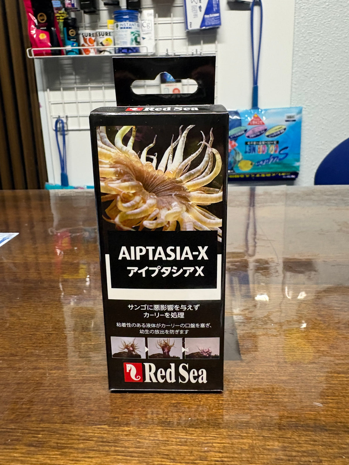 AIPTASIA-X